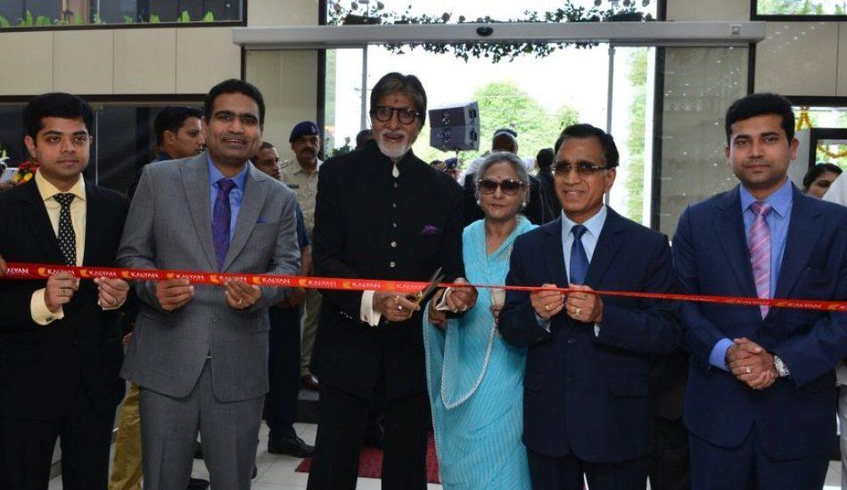 Kalyan Jewellers makes a grand opening in Bhopal
