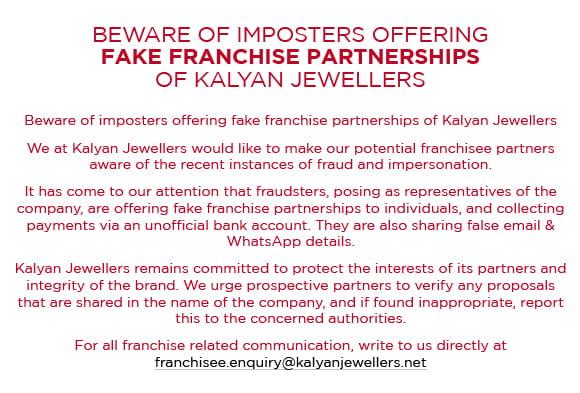 Beware of imposters offering fake franchise partnerships of Kalyan Jewellers