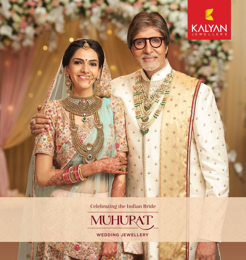 Punjab Wedding Jewellery Delhi Wedding Rings Gold Ring
