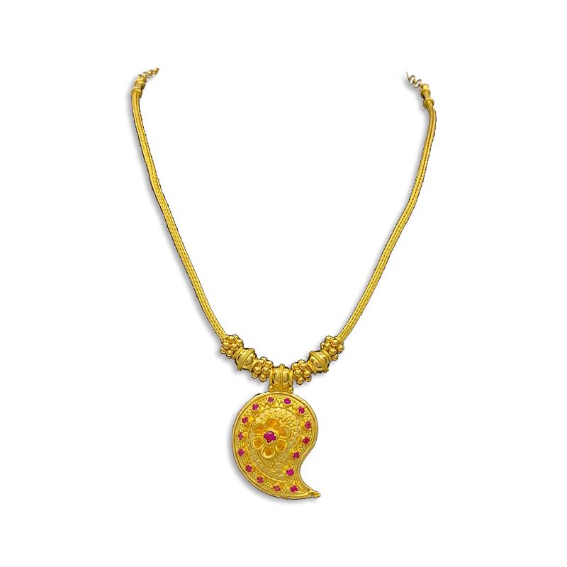 Necklace Chain