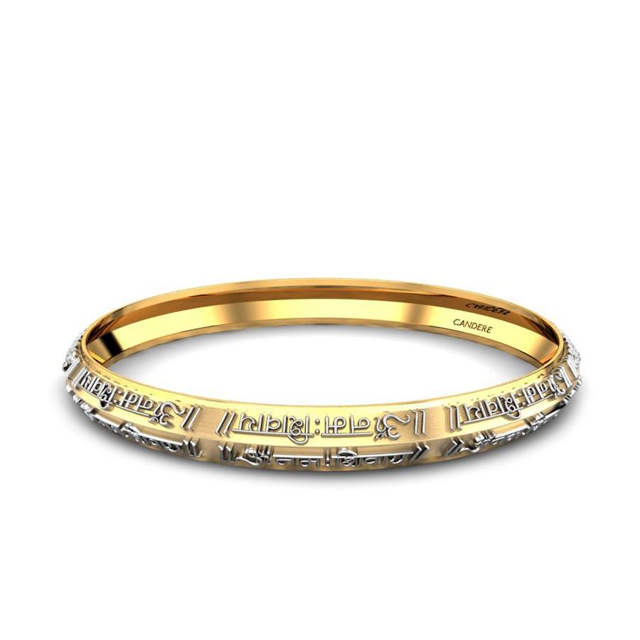 Mens kada new arrivals designs gold