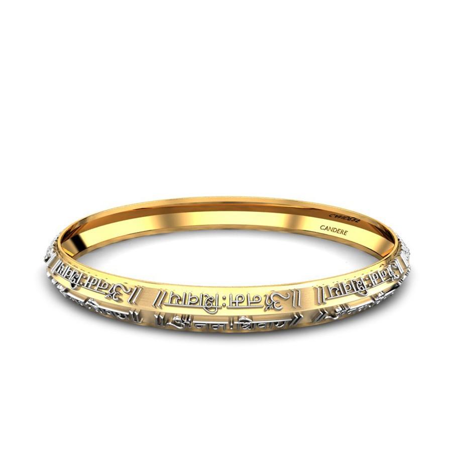 Designer Gold Kada For Men