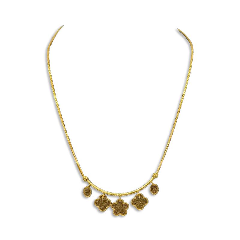 Gold Chain Necklace