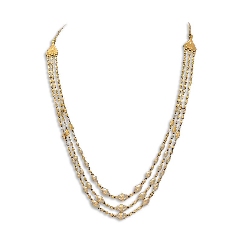 Matar mala price top