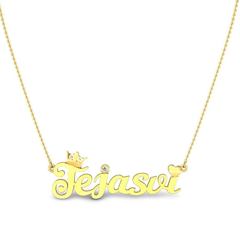 Name Pendant 