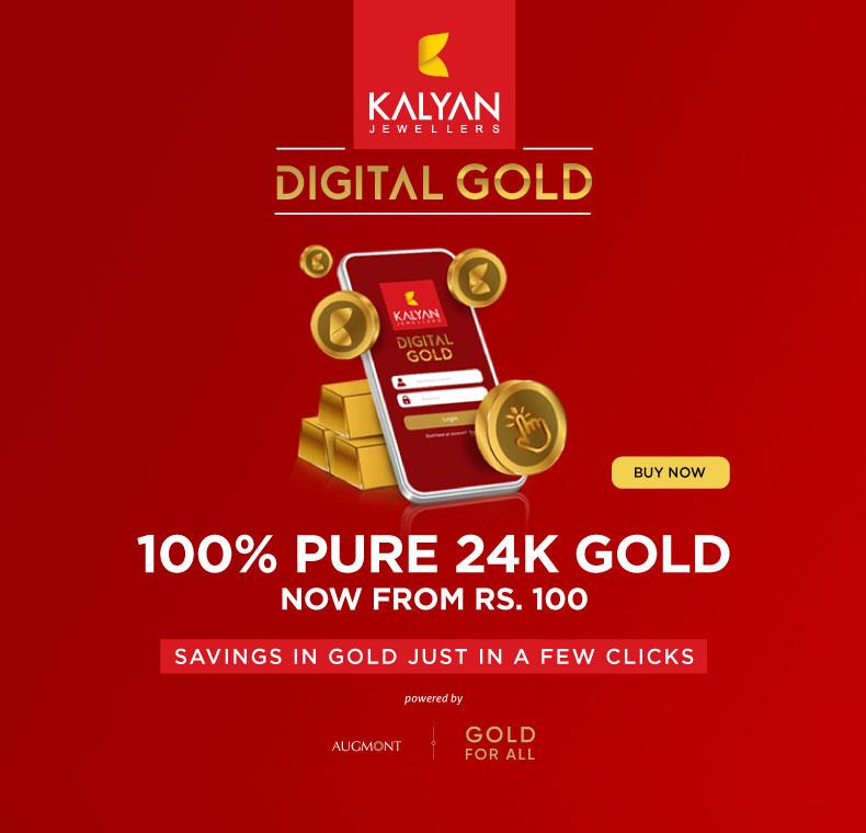 Digital Gold