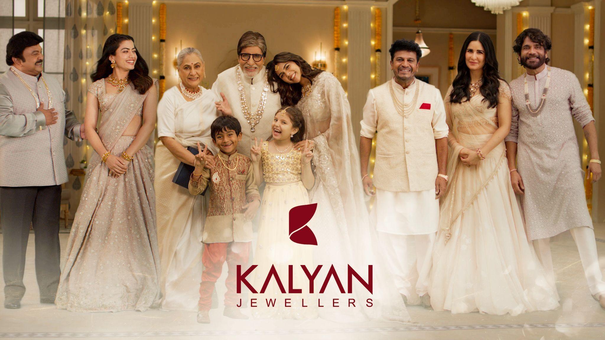 Catalog | Kalyan Jewellers India Limited