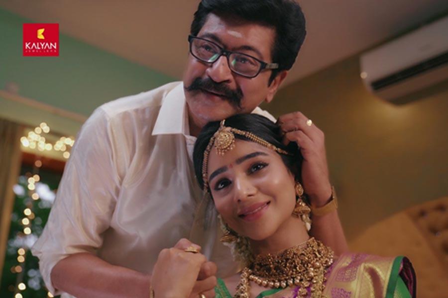 Anjali Kalyanam (Intimate Wedding) Anjali Kalyanam (Intimate Wedding)