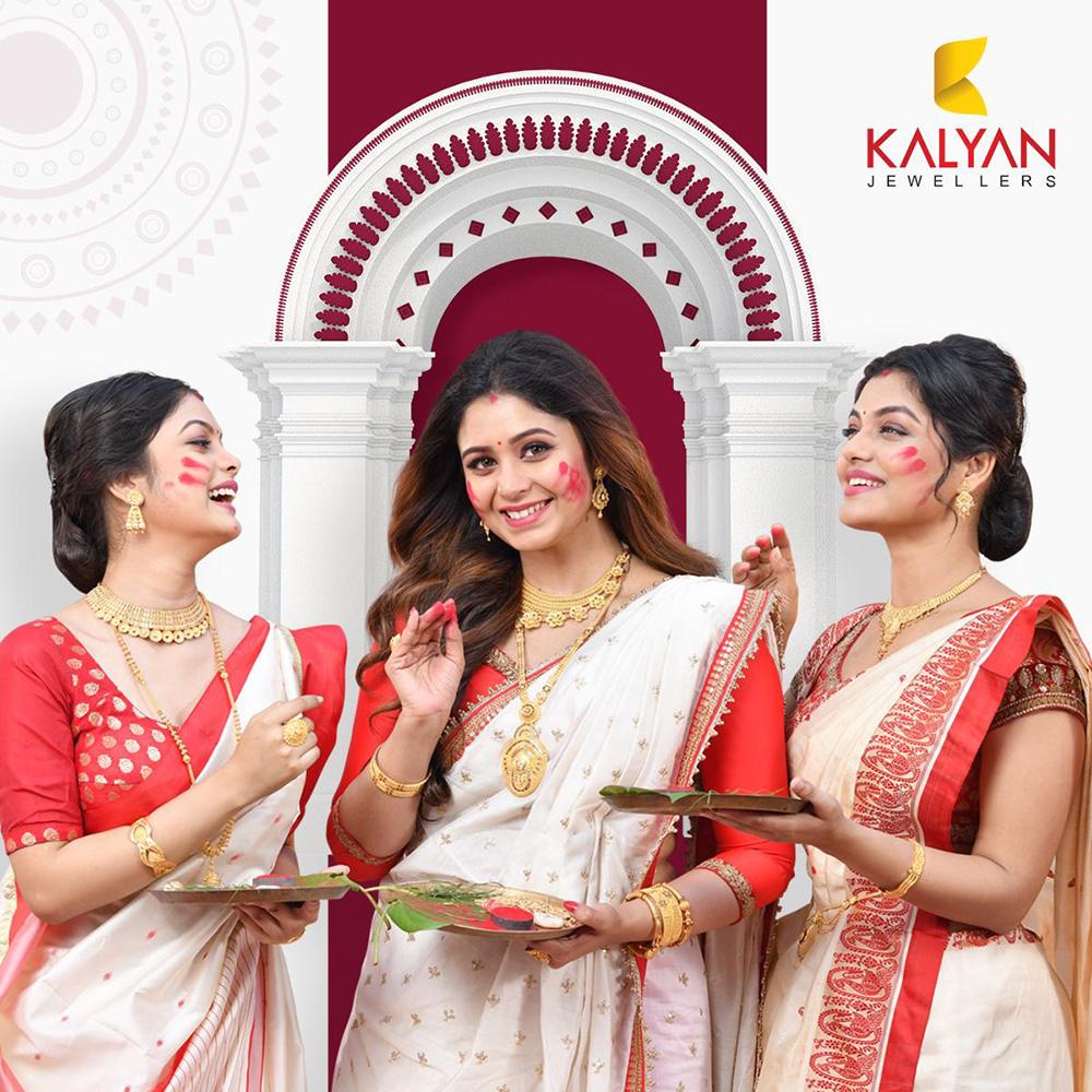 Celebrate Durga Puja with the Sankalp Collection from Kalyan Jewellers