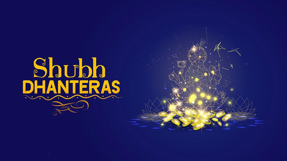 Shine on Prosperity this Dhanteras