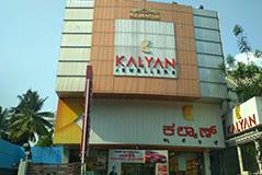 kalyan jewellers across india