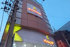 kalyan jewellers across india