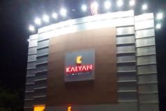 kalyan jewellers across india