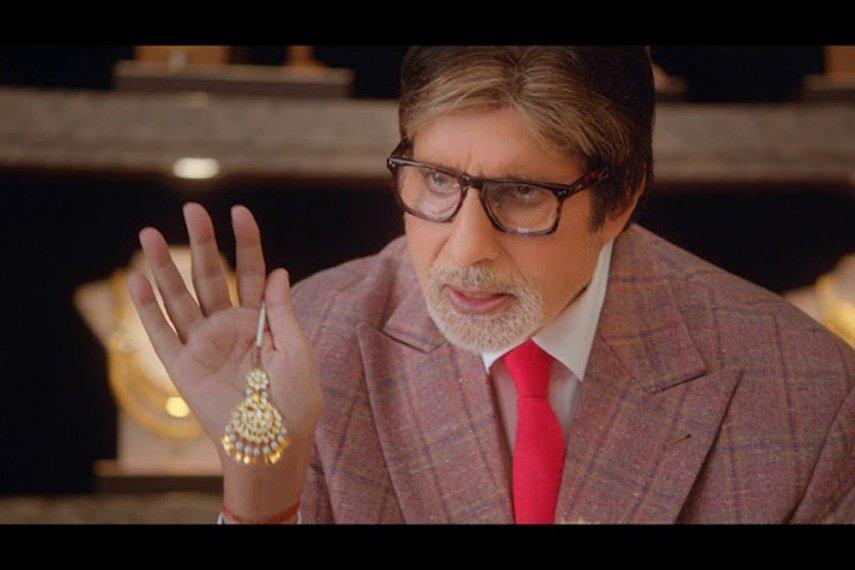 Kalyan Jewellers Exclusive Collections Muhurat 