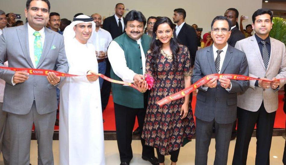 jewelry showrooms New showrooms in Ajman and Ras Al Khaimah, UAE