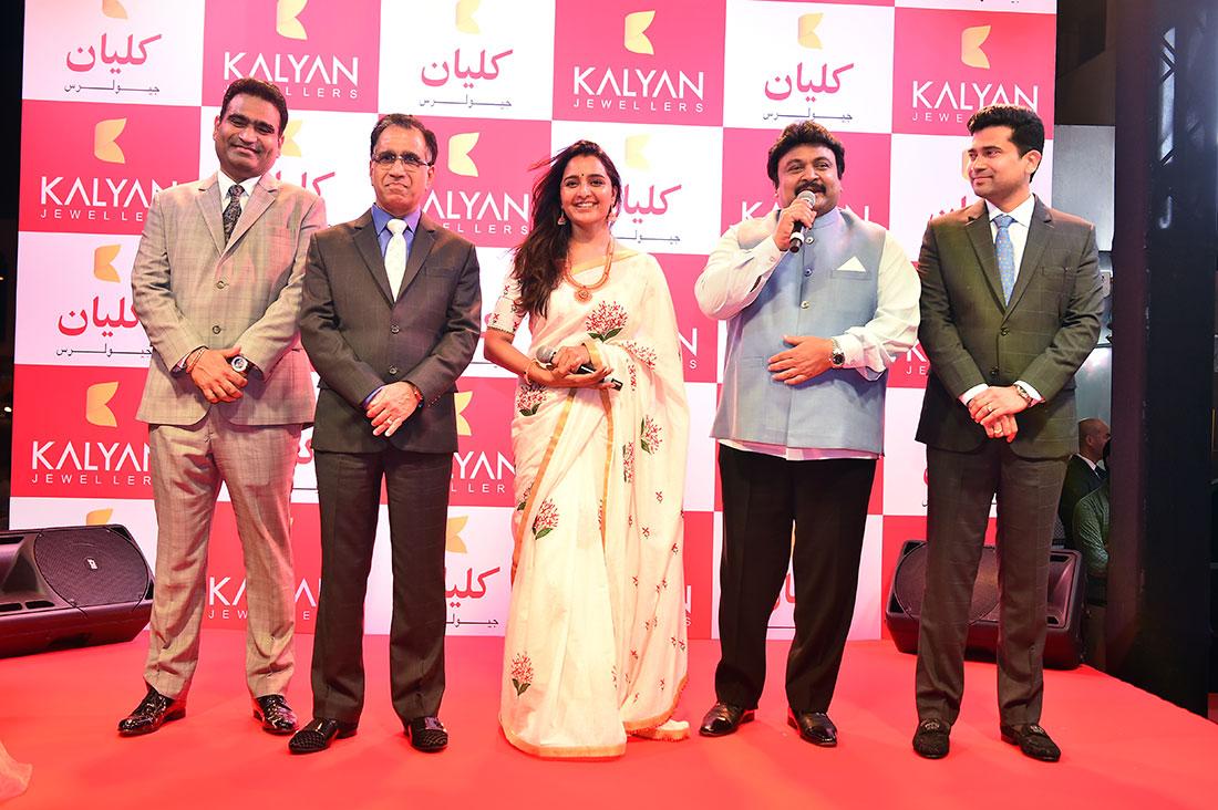 Kalyan Jewellers opens two new showrooms in UAE