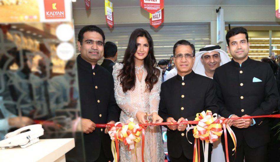 katrina kaif inaugurates