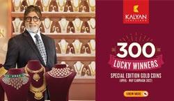Kalyan jewellers lucky draw on sale winner list