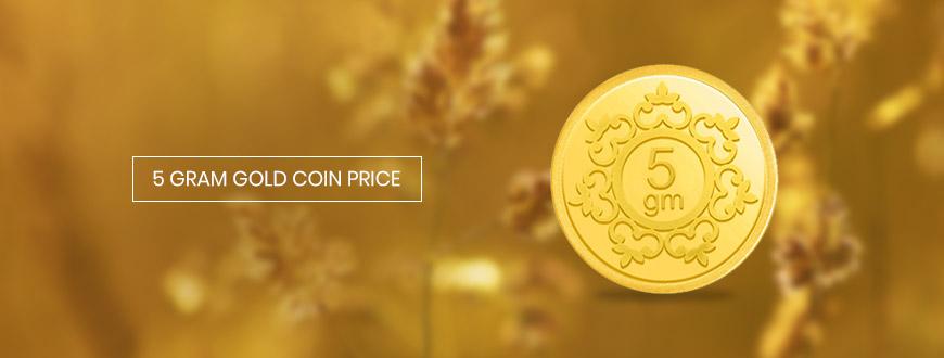 5 Gram Gold Coin Price