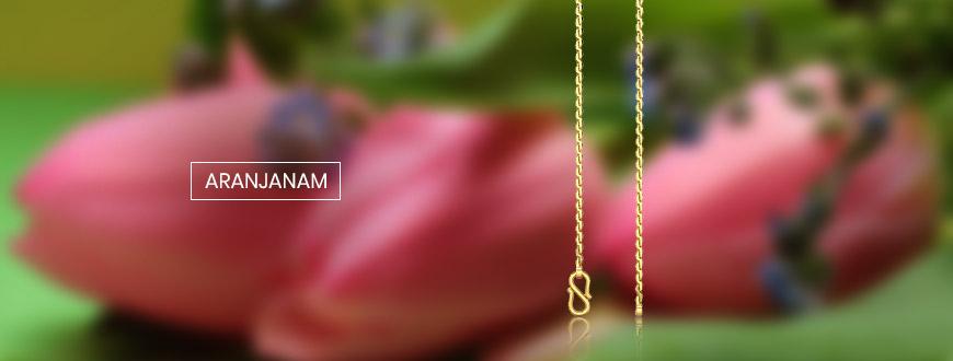 Aranjanam