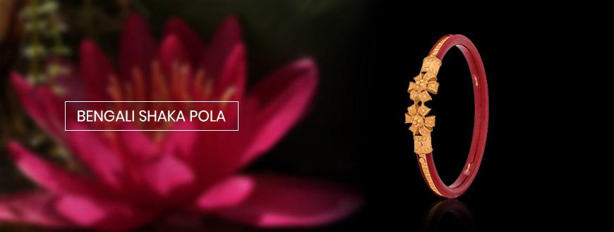 Bengali Shaka Pola