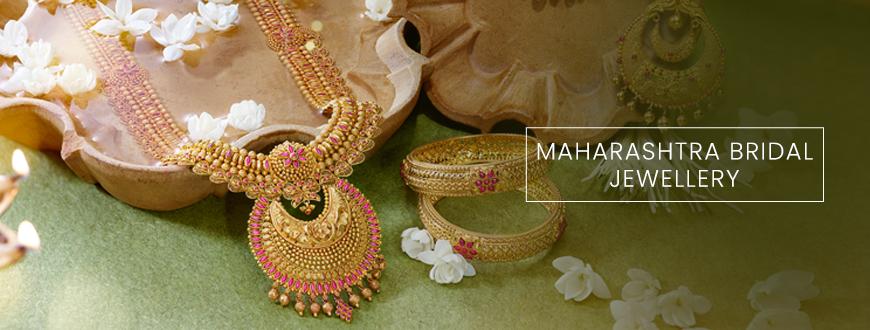 Maharashtra Bridal Jewellery