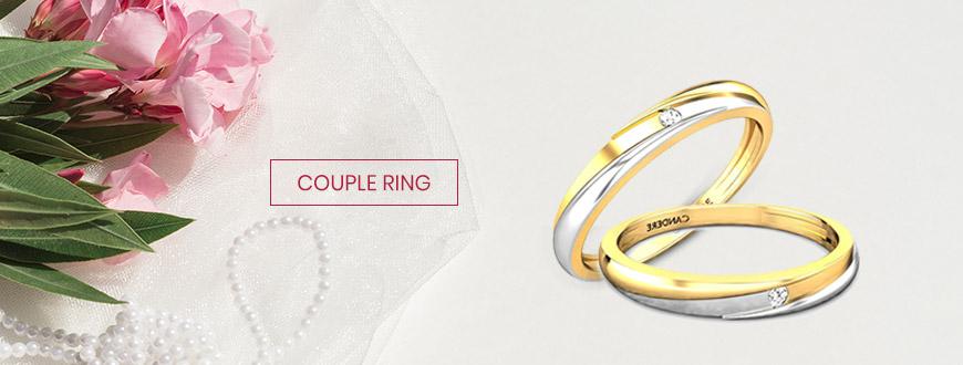 Couple Ring