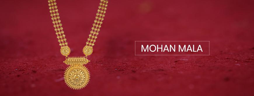 mohan mala